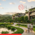 Opus One luxury residential project in Eco-City 2, New Chandigarh showcasing sustainable design, landscaped open spaces and IGBC Platinum green building standards.