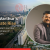 Gunjur-Varthur Corridor Emerges as Bengaluru’s Real Estate Hub
