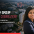 Brigade Group Enters Coimbatore with ₹600 Crore Residential Project